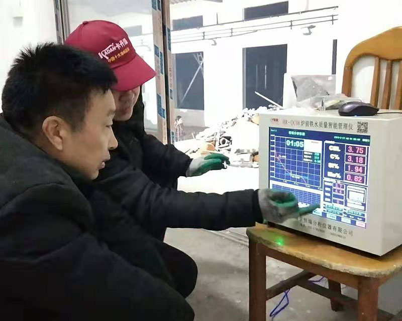 熔炼浇注前，如何快速判断铁水质量的好坏？
